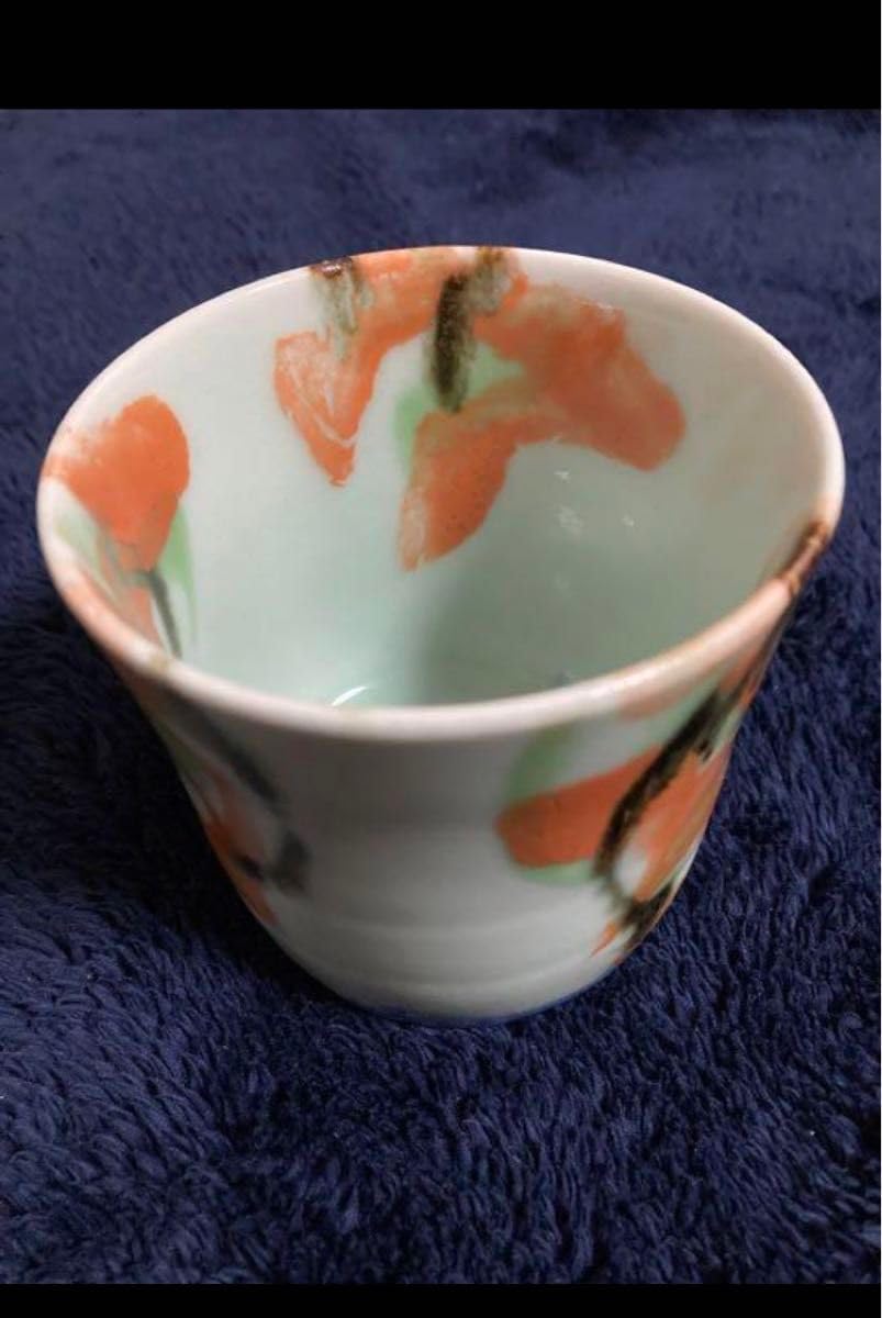 波佐見焼　斉山窯　　猪口　高台付き　２個セット 波佐見焼 斉山窯 猪口 高台付き 2個セット 波佐見焼 斉山窯